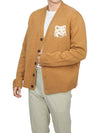 Fox Head Intarsia Comfort Cardigan Brown - MAISON KITSUNE - BALAAN 5