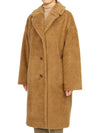 Veber Single Coat Camel - MAX MARA - BALAAN 3