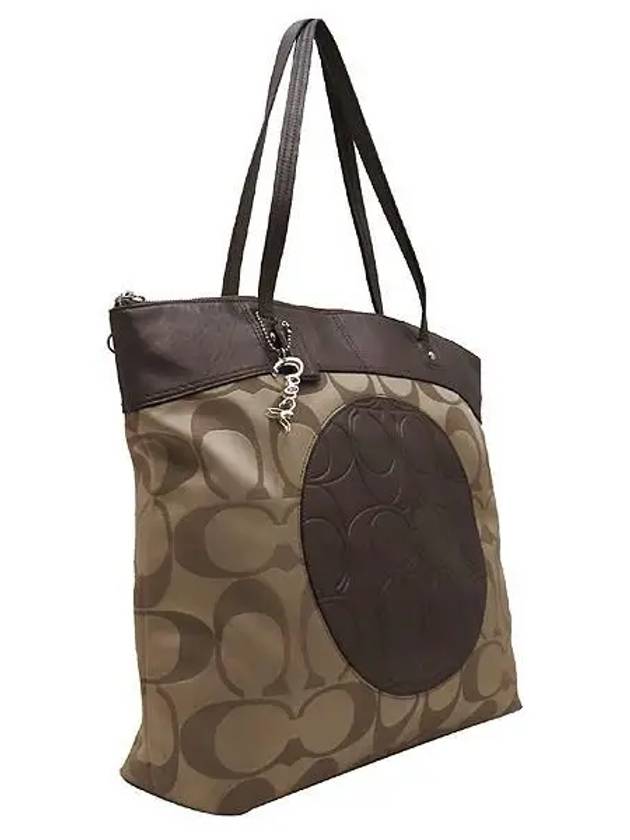 F18335 shoulder bag - COACH - BALAAN 2