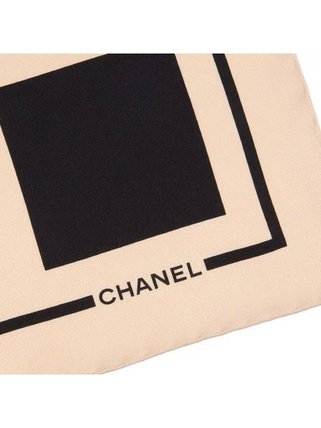 CC Checkerboard Square Scarf Pink AA8763B09826 - CHANEL - BALAAN 6