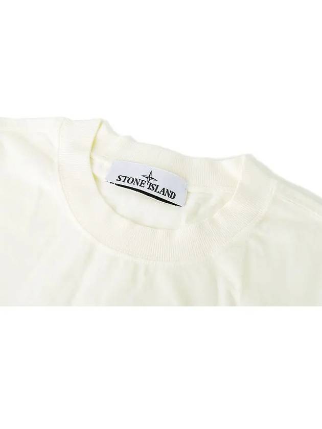 Combed Organic Cotton Jersey Short Sleeve T-Shirt Ivory - STONE ISLAND - BALAAN 4