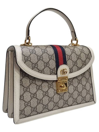 651055 Ophidia white top handle tote bag strap - GUCCI - BALAAN 2