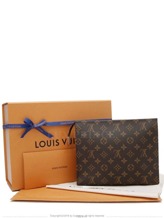 women clutch bag - LOUIS VUITTON - BALAAN 2