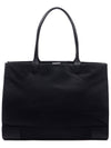 Ella Large Nylon Tote Bag Black - TORY BURCH - BALAAN 5