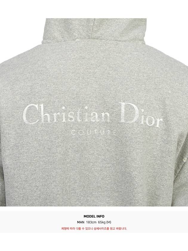 343J691A0878 870 Christian Couture Hooded Sweatshirt - DIOR - BALAAN 9