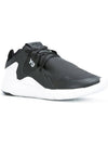 QR RUN White Black BB4730 - Y-3 - BALAAN 2