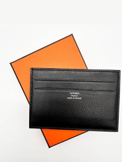 Citizen Twill Card Wallet Noir - HERMES - BALAAN 2