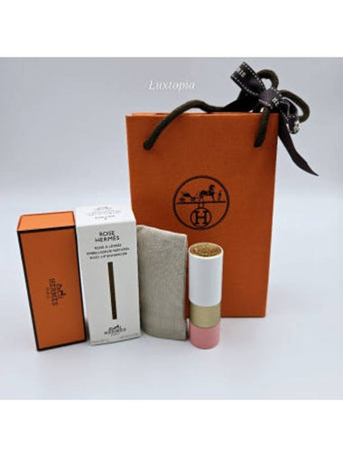 Lip Balm Rosy Enhancer Rose Dete Pink - HERMES - BALAAN 1