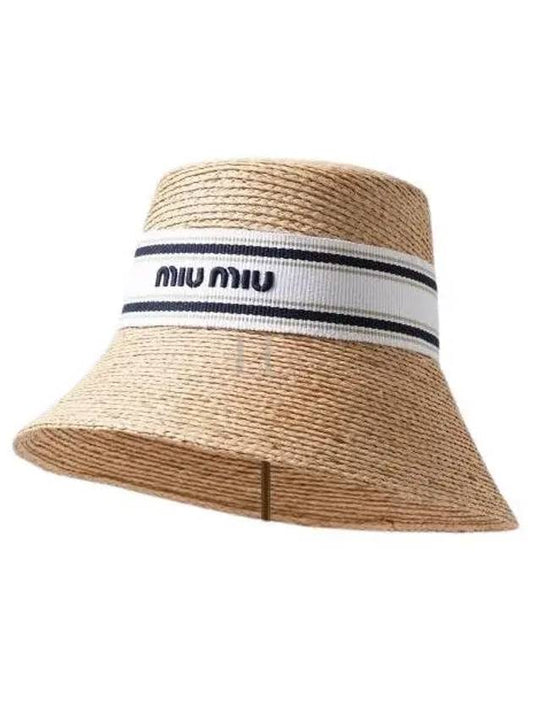 Logo Rafia Bucket Hat Beige - MIU MIU - BALAAN 2