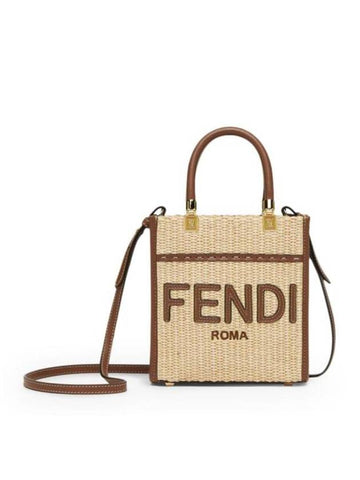 Mini Sunshine Tote Bag Beige - FENDI - BALAAN 1