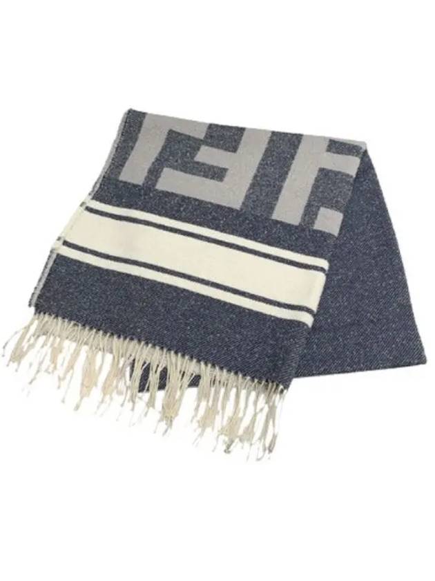 Cotton Beach Muffler Blue - FENDI - BALAAN 2