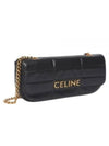 Monochrome Matelasse Long Chain Shoulder Bag Black - CELINE - BALAAN 2