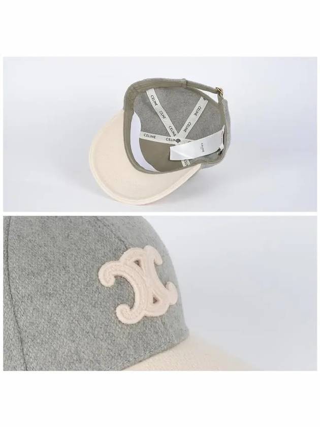 2AUG6324D 01VY Triope Logo Wool Ball Cap - CELINE - BALAAN 4