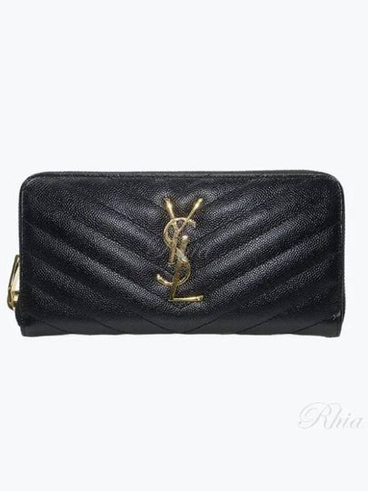 Matelasse Monogram Zipper Around Long Wallet Black - SAINT LAURENT - BALAAN 2