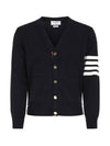 Milano Stitch 4 Bar Cardigan Navy - THOM BROWNE - BALAAN 2