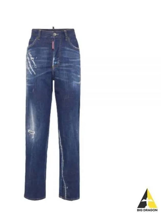 Boston Jeans Blue - DSQUARED2 - BALAAN 2