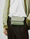 Piping leather strap flap mini bag utility key ring basil - S SY - BALAAN 7