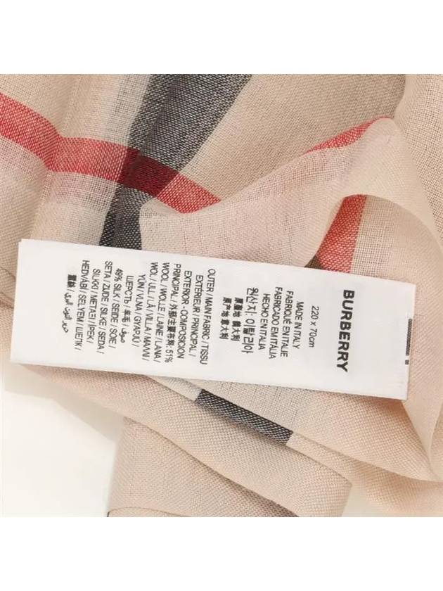 Check Wool Silk Blend Scarf Beige - BURBERRY - BALAAN 4