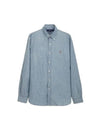 Embroidered Pony Logo Chambray Long Sleeves Shirt Denim Blue - POLO RALPH LAUREN - BALAAN 1