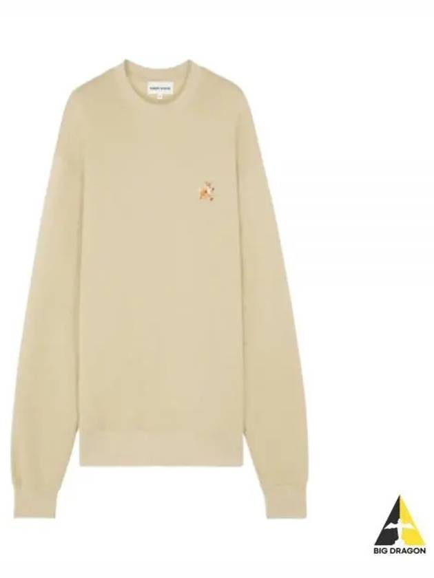 Speedy Fox Patch Comfort Sweatshirt Beige - MAISON KITSUNE - BALAAN 2