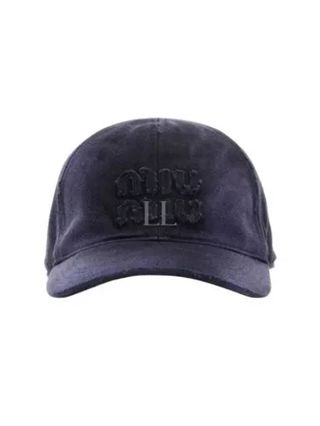 Logo Detail Denim Base Cotton Ball Cap Navy - MIU MIU - BALAAN 2