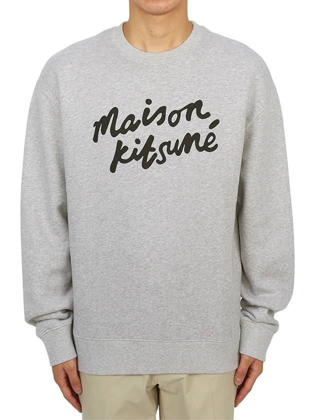 Logo Print Sweatshirt Grey - MAISON KITSUNE - BALAAN 2