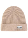 Logo Patch Knit Beanie Sand - GANNI - BALAAN 2