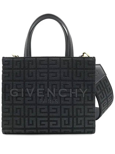 G Logo Small Canvas Tote Bag Black - GIVENCHY - BALAAN 2