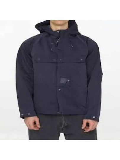 The Metropolis Series A.A.C. Padding Navy - CP COMPANY - BALAAN 2