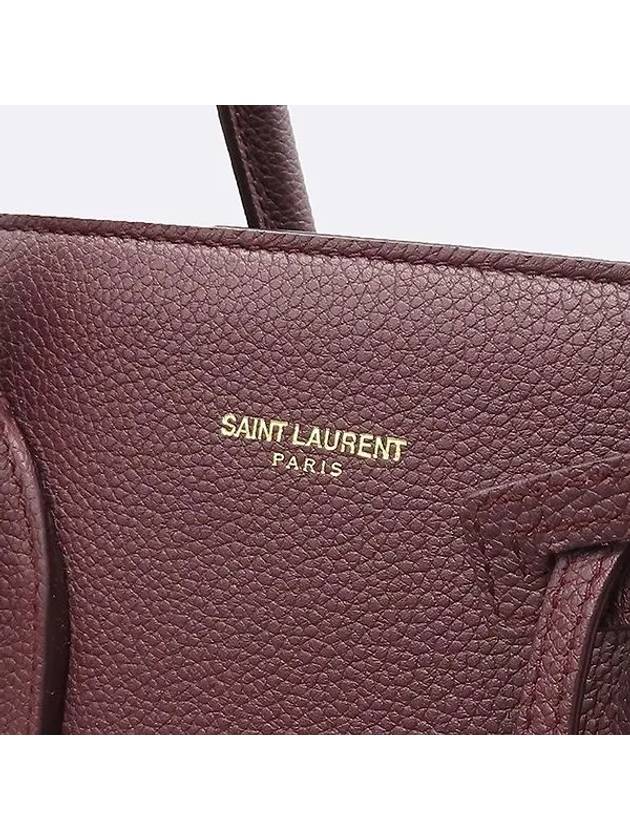 SAINT 2 WAY bag - SAINT LAURENT - BALAAN 4