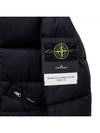 Seamless Tunnel Nylon Down Padding Black - STONE ISLAND - BALAAN 5