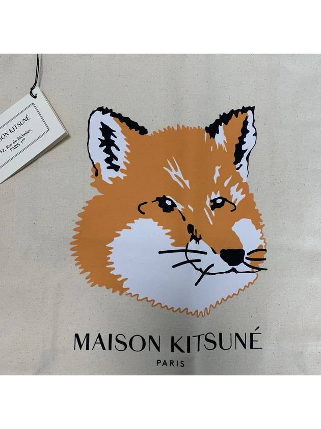 Fox Head Eco Tote Bag Ecru - MAISON KITSUNE - BALAAN 3