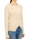 La Maille Pau Asymmetric Cardigan Light Beige - JACQUEMUS - BALAAN 4