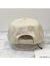 Tyron Logo Ball Cap Ivory - ISABEL MARANT - BALAAN 5