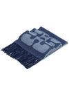 Muffler Scarf A6028 076 BLUE - GANNI - BALAAN 3