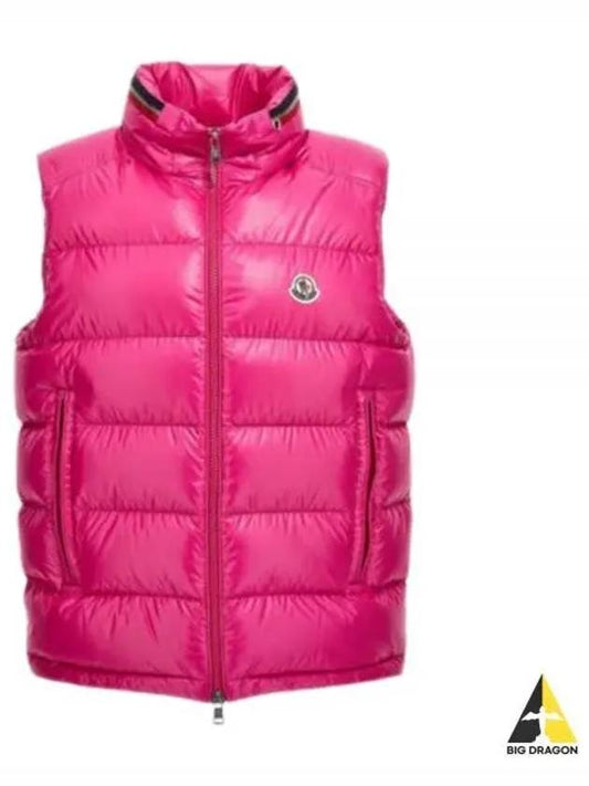 1A00045 595ZJ 552 Ouse down padded vest - MONCLER - BALAAN 1