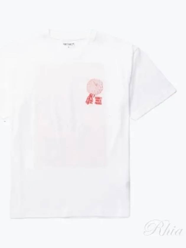 Chrysanthemum Short Sleeve T Shirt White - CARHARTT WIP - BALAAN 2