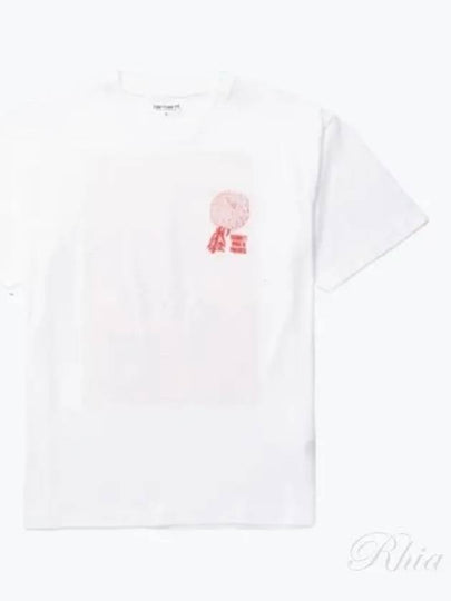 Chrysanthemum Short Sleeve T Shirt White - CARHARTT WIP - BALAAN 2