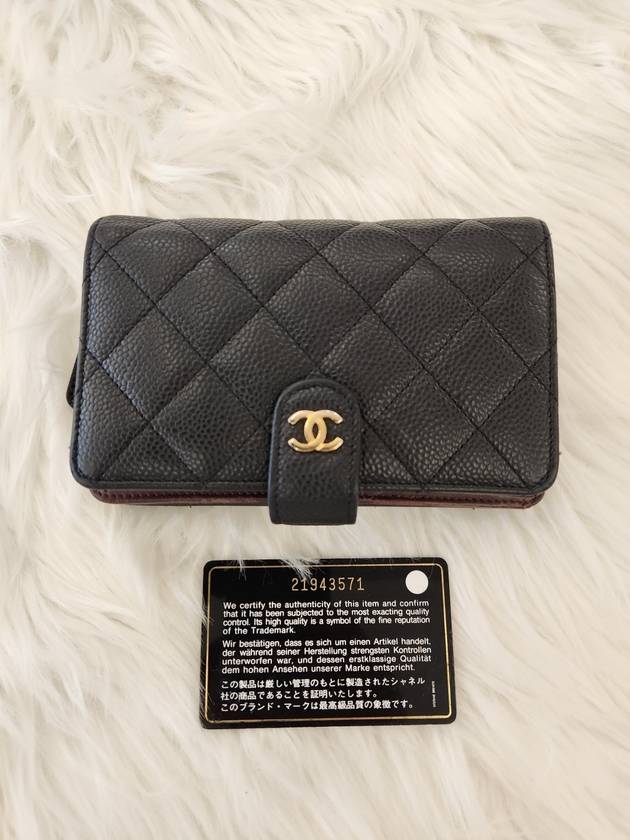 Women s Classic Caviar Medium Wallet A48667 Condition B - CHANEL - BALAAN 13