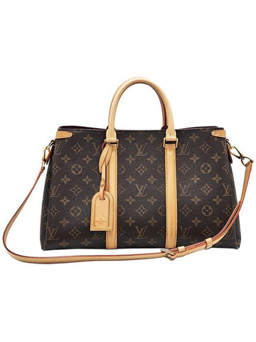 Louis Vuitton M44816 Monogram Canvas Souffle MM 2WAY - LOUIS VUITTON - BALAAN 1