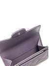 24 Years Classic Caviar Card Wallet Light Purple Lilac AP0214 Knock - CHANEL - BALAAN 3