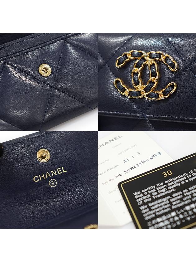 AP1790 Navy Lambskin Gold CC Logo 19 Flap Card Wallet 30s - CHANEL - BALAAN 6