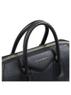 BB05100012 2 WAY bag - GIVENCHY - BALAAN 4