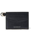 Voyou Leather Card Wallet Black - GIVENCHY - BALAAN 2