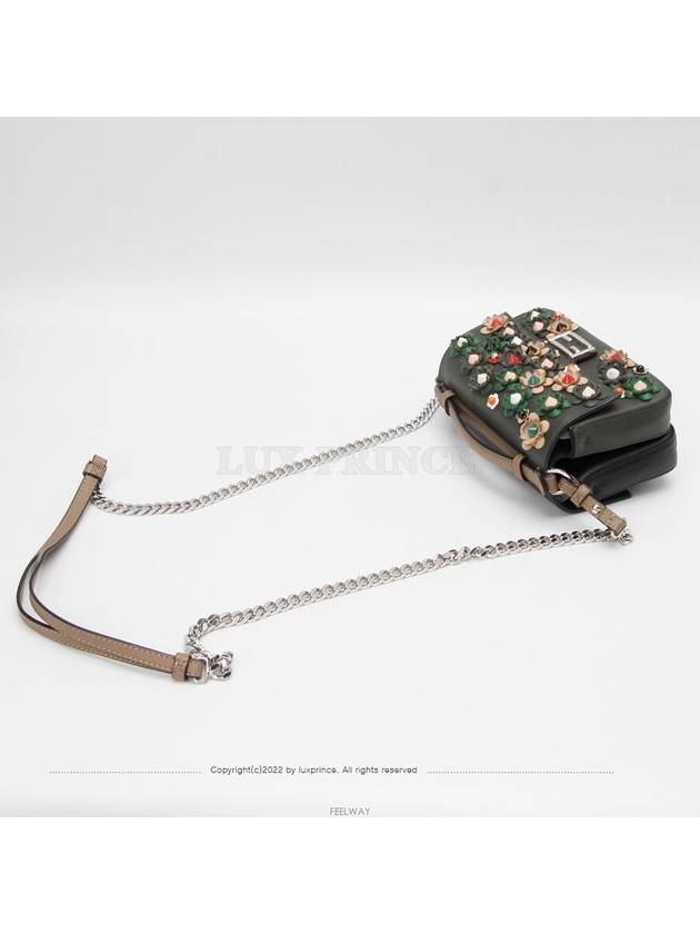 women cross bag - FENDI - BALAAN 4