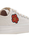 School Flower Low Top Sneakers Cream - KENZO - BALAAN 11