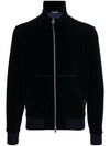 High Neck Zipper Bomber Velor Track Jacket Navy - TOM FORD - BALAAN 1