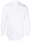 Men's Grosgrain Placket Solid Poplin Long Sleeve Shirt White - THOM BROWNE - BALAAN 2