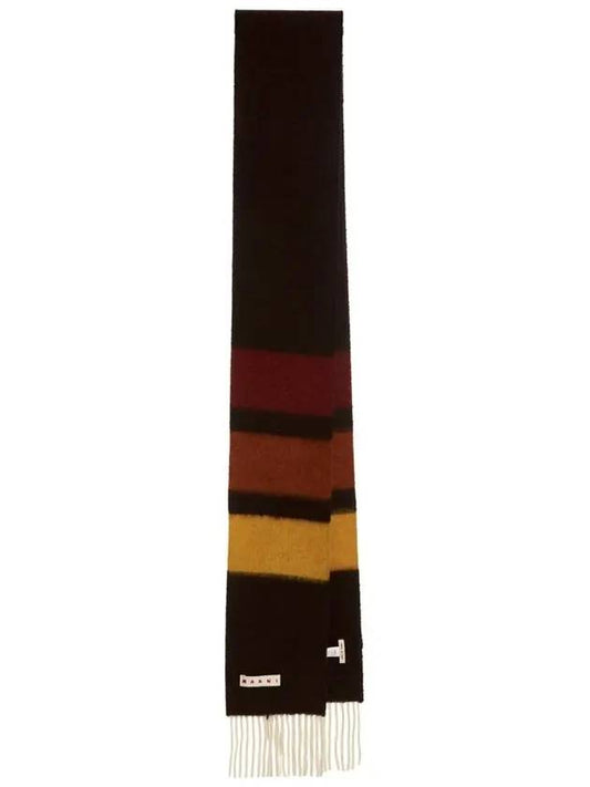 alpaca wool blend muffler - MARNI - BALAAN.