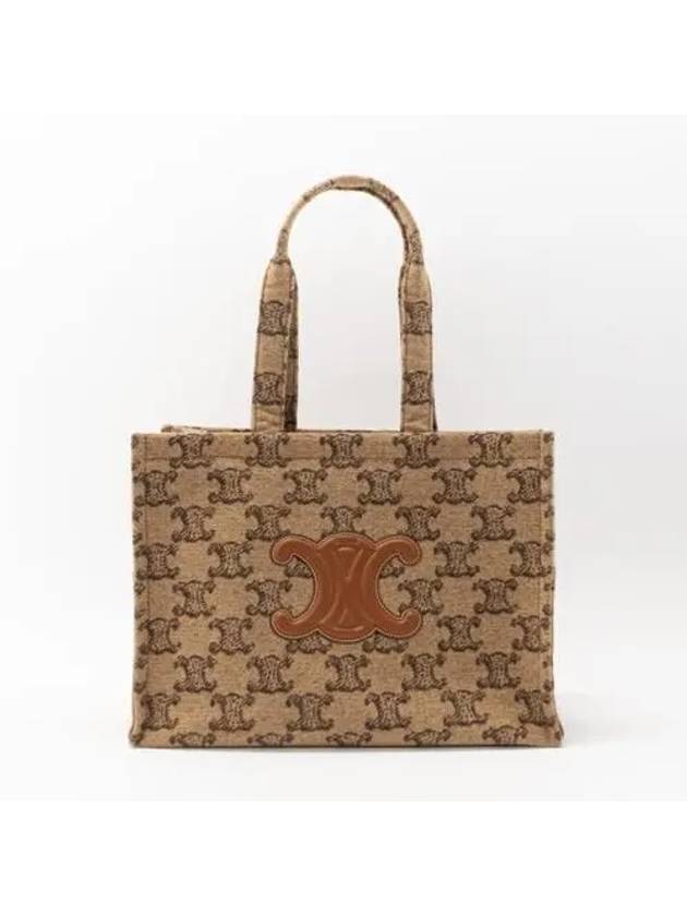 Textile Triomphe Large Cabas Thais Tote Bag Camel - CELINE - BALAAN 2